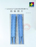 倉庫貨架檢驗報告2