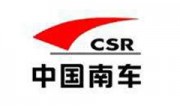 重型貨架