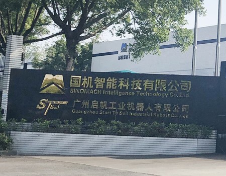 流利式貨架案例