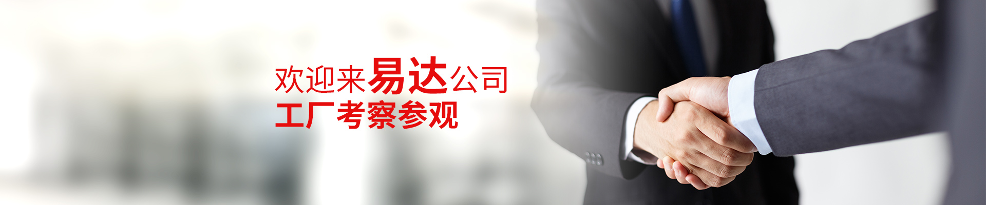 榮譽(yù)資質(zhì)
