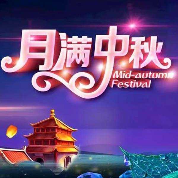 佛山冷庫貨架