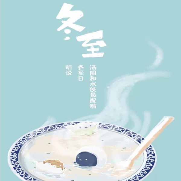 重型立體倉庫